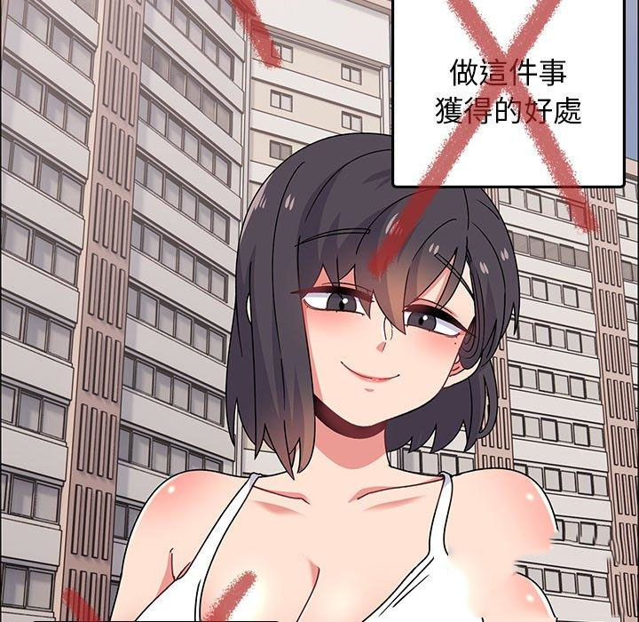 [韩国漫画] 顽皮女孩敏儿 剧情,巨乳大奶#[193P]-63