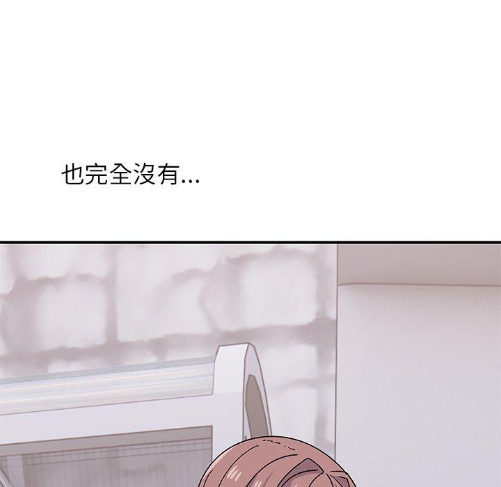 [韩国漫画] 顽皮女孩敏儿 剧情,巨乳大奶#[193P]-66