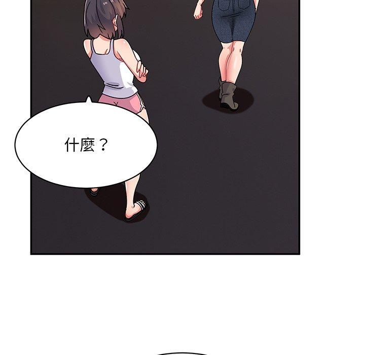 [韩国漫画] 顽皮女孩敏儿 剧情,巨乳大奶#[193P]-71