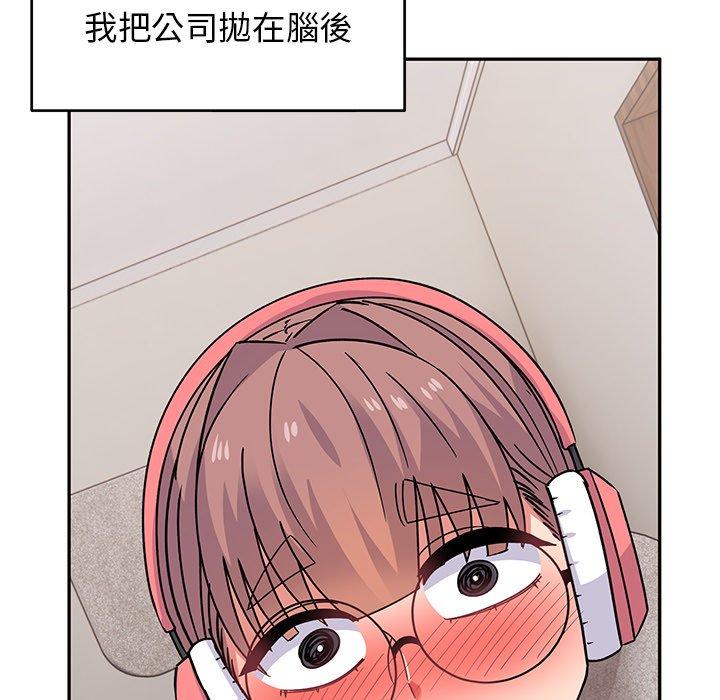 [韩国漫画] 顽皮女孩敏儿 剧情,巨乳大奶#[193P]-92