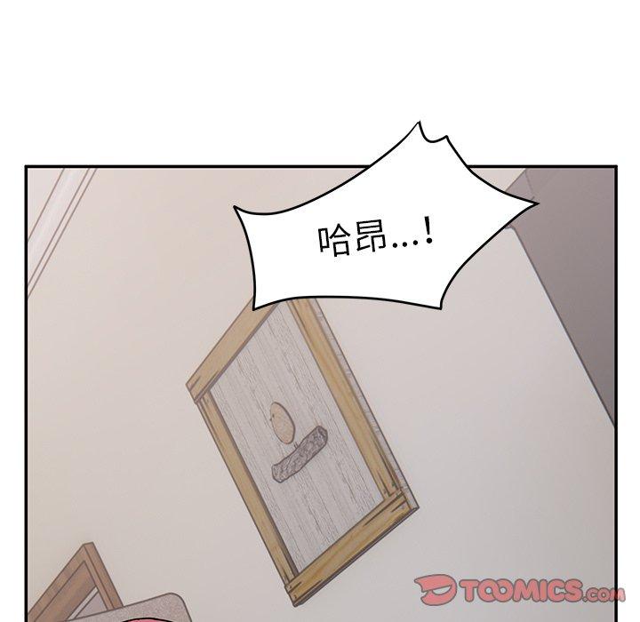 [韩国漫画] 顽皮女孩敏儿 剧情,巨乳大奶#[193P]-99