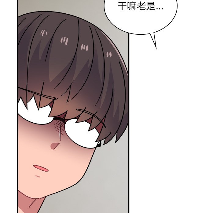 [韩国漫画] 顽皮女孩敏儿 剧情,巨乳大奶#[207P]-103