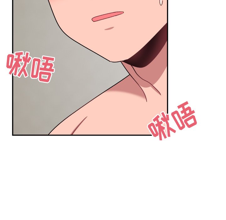 [韩国漫画] 顽皮女孩敏儿 剧情,巨乳大奶#[207P]-119