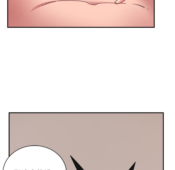 [韩国漫画] 顽皮女孩敏儿 剧情,巨乳大奶#[207P]-127