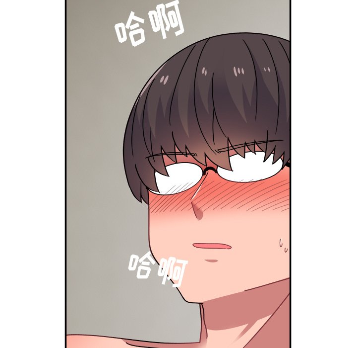 [韩国漫画] 顽皮女孩敏儿 剧情,巨乳大奶#[207P]-131