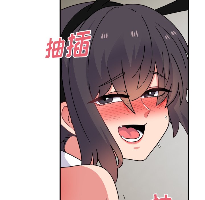 [韩国漫画] 顽皮女孩敏儿 剧情,巨乳大奶#[207P]-14