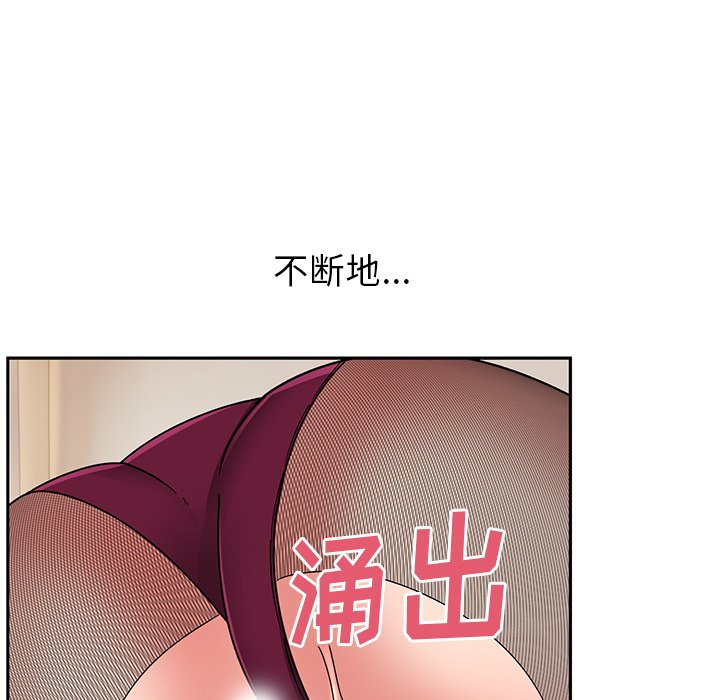 [韩国漫画] 顽皮女孩敏儿 剧情,巨乳大奶#[207P]-147