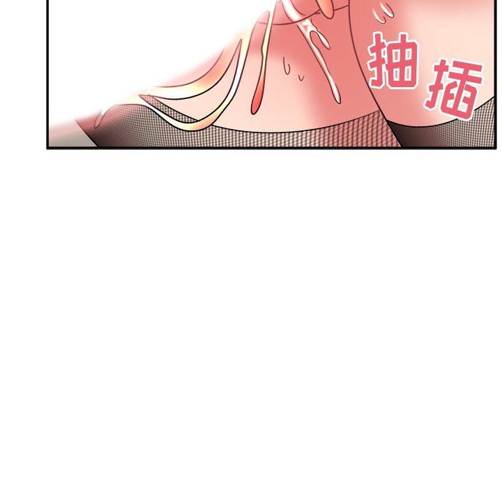 [韩国漫画] 顽皮女孩敏儿 剧情,巨乳大奶#[207P]-17