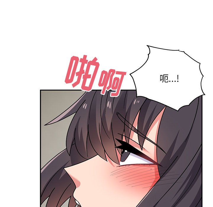 [韩国漫画] 顽皮女孩敏儿 剧情,巨乳大奶#[207P]-19