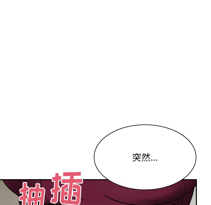 [韩国漫画] 顽皮女孩敏儿 剧情,巨乳大奶#[207P]-21