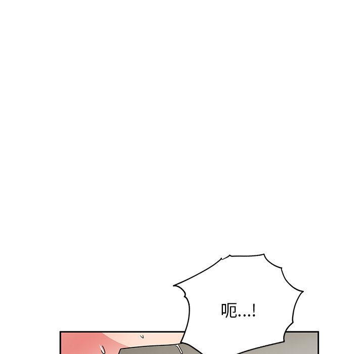 [韩国漫画] 顽皮女孩敏儿 剧情,巨乳大奶#[207P]-31