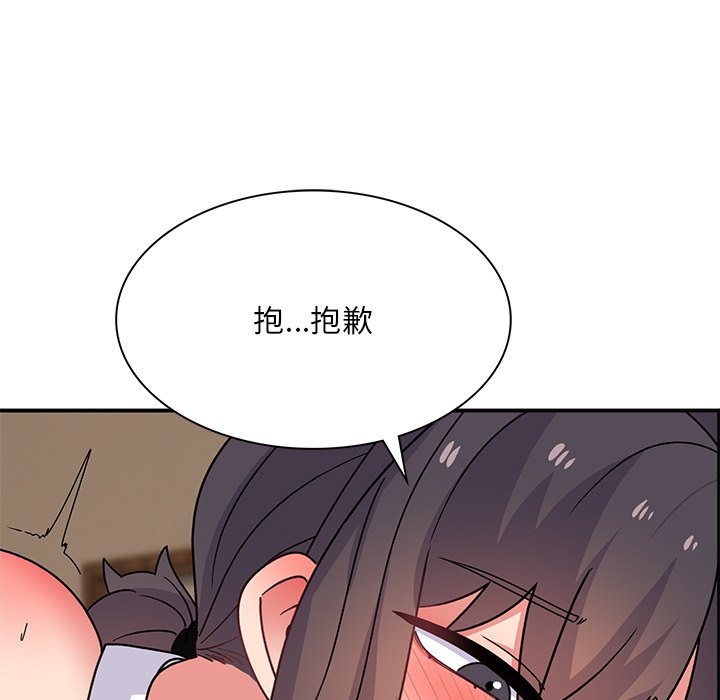 [韩国漫画] 顽皮女孩敏儿 剧情,巨乳大奶#[207P]-50