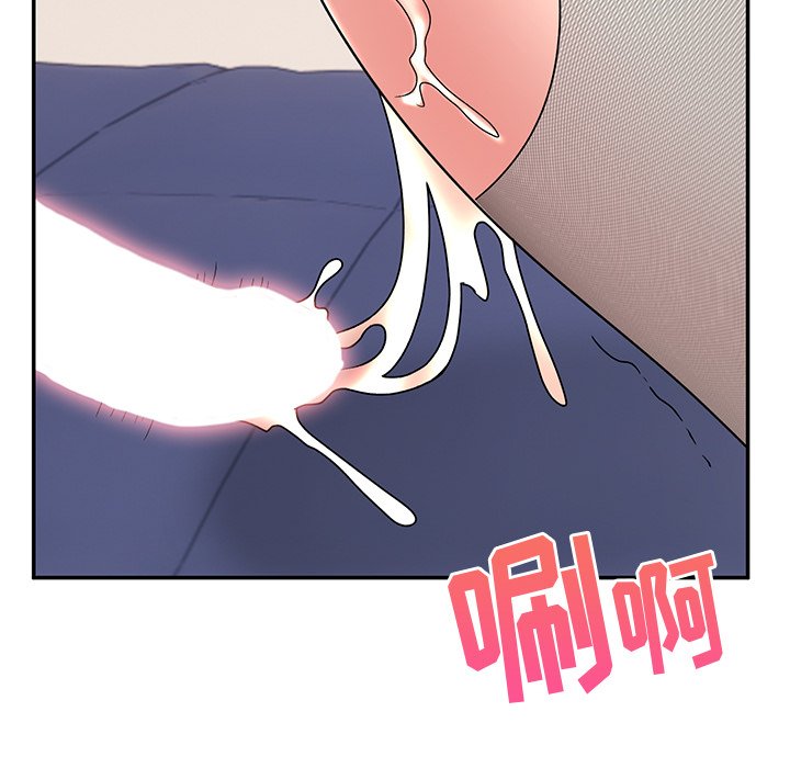 [韩国漫画] 顽皮女孩敏儿 剧情,巨乳大奶#[207P]-57