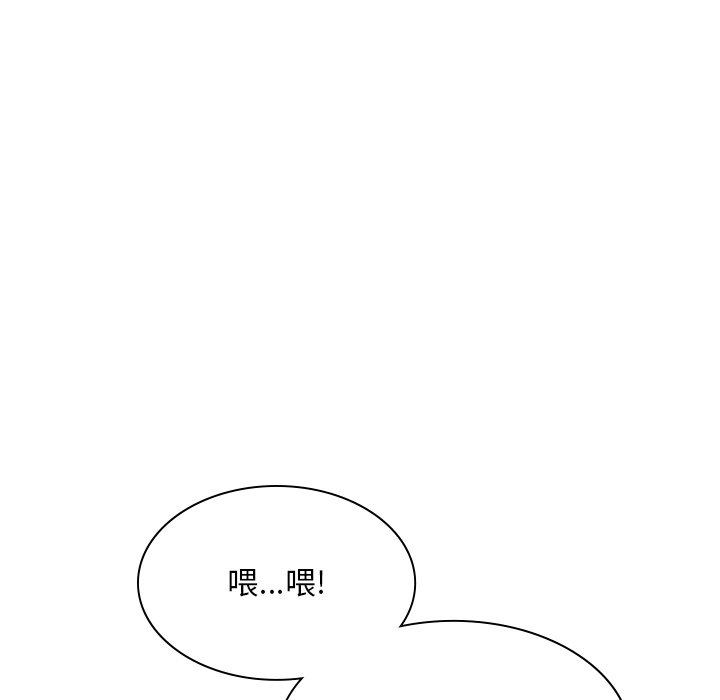 [韩国漫画] 顽皮女孩敏儿 剧情,巨乳大奶#[207P]-61