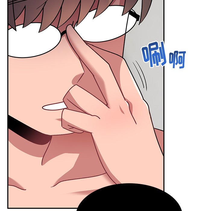 [韩国漫画] 顽皮女孩敏儿 剧情,巨乳大奶#[207P]-68