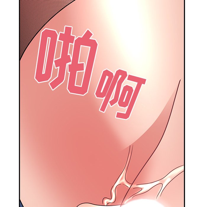 [韩国漫画] 顽皮女孩敏儿 剧情,巨乳大奶#[207P]-72