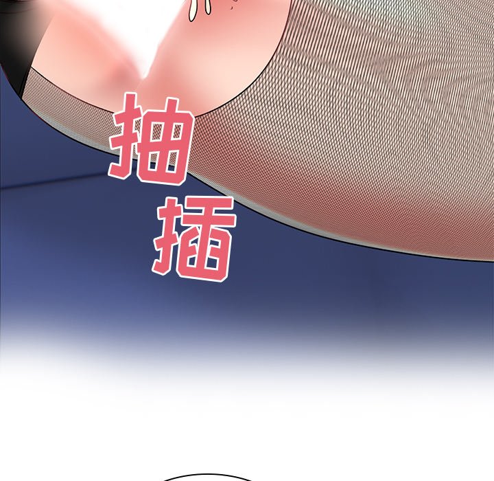 [韩国漫画] 顽皮女孩敏儿 剧情,巨乳大奶#[207P]-78