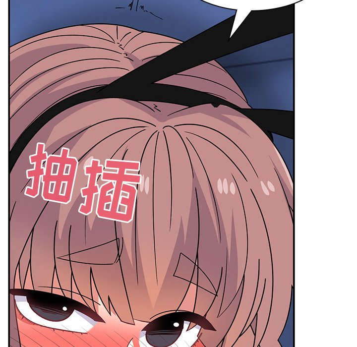 [韩国漫画] 顽皮女孩敏儿 剧情,巨乳大奶#[207P]-82