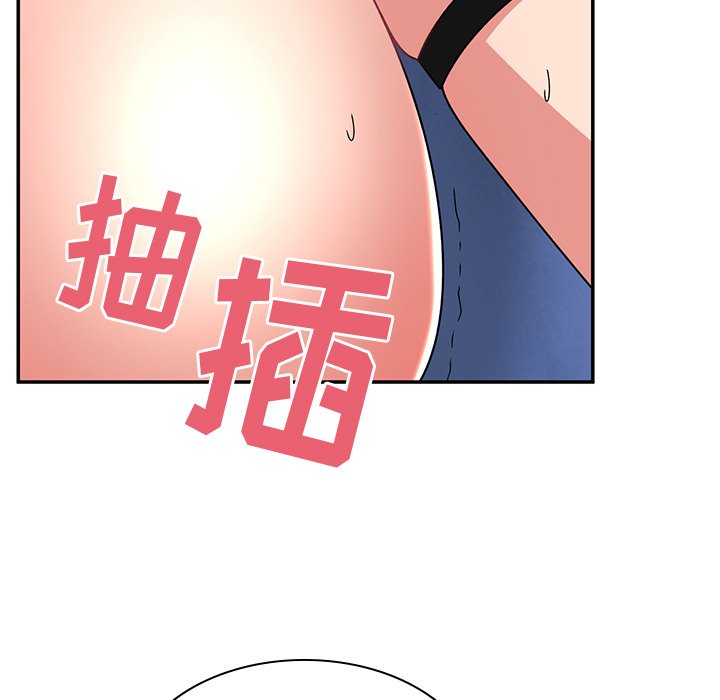 [韩国漫画] 顽皮女孩敏儿 剧情,巨乳大奶#[207P]-84