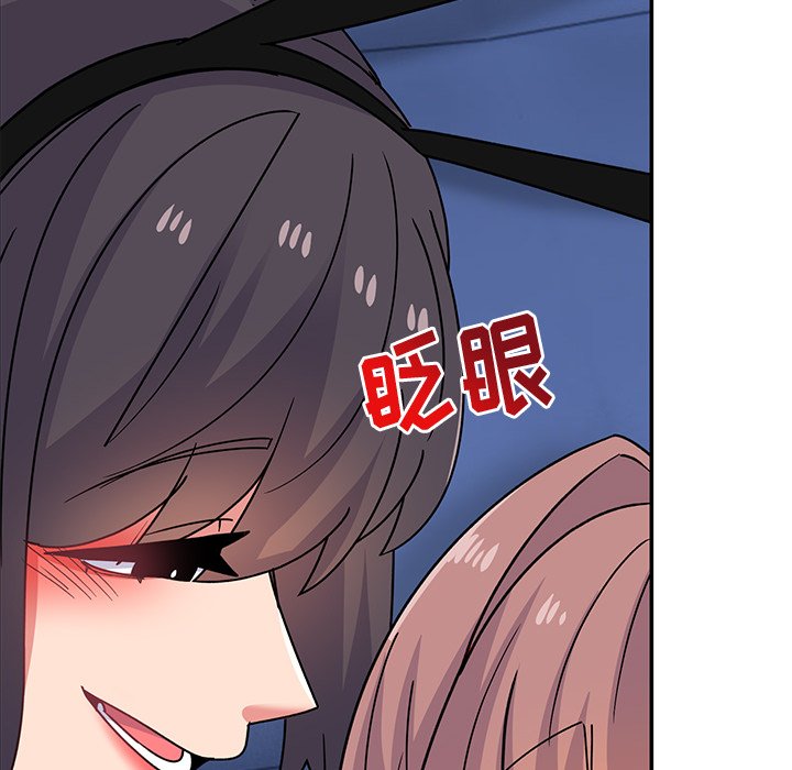 [韩国漫画] 顽皮女孩敏儿 剧情,巨乳大奶#[207P]-94