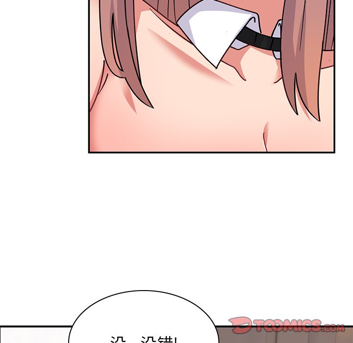 [韩国漫画] 顽皮女孩敏儿 剧情,巨乳大奶#[207P]-98