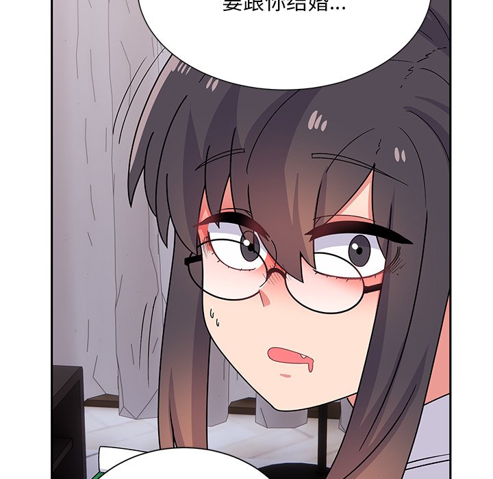 [韩国漫画] 顽皮女孩敏儿 剧情,巨乳大奶#[212P]-114