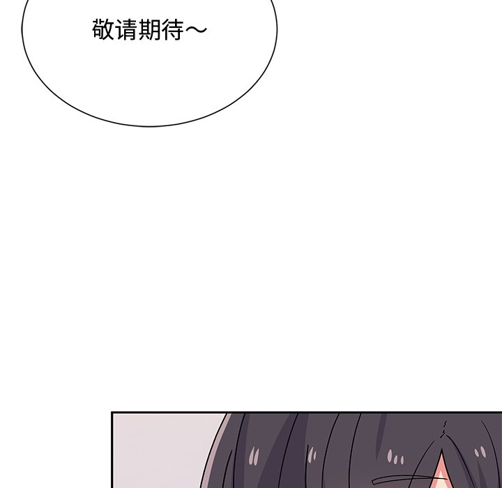 [韩国漫画] 顽皮女孩敏儿 剧情,巨乳大奶#[212P]-123