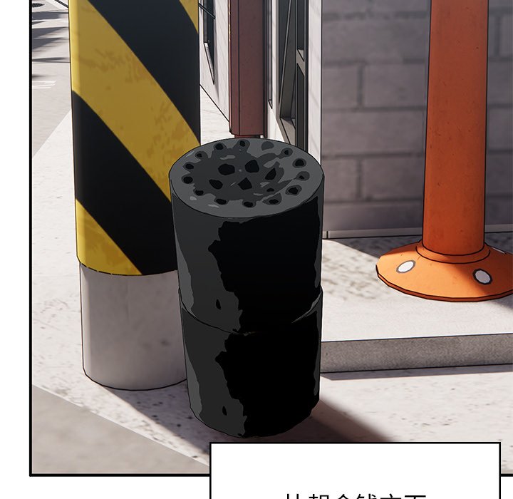 [韩国漫画] 顽皮女孩敏儿 剧情,巨乳大奶#[212P]-24