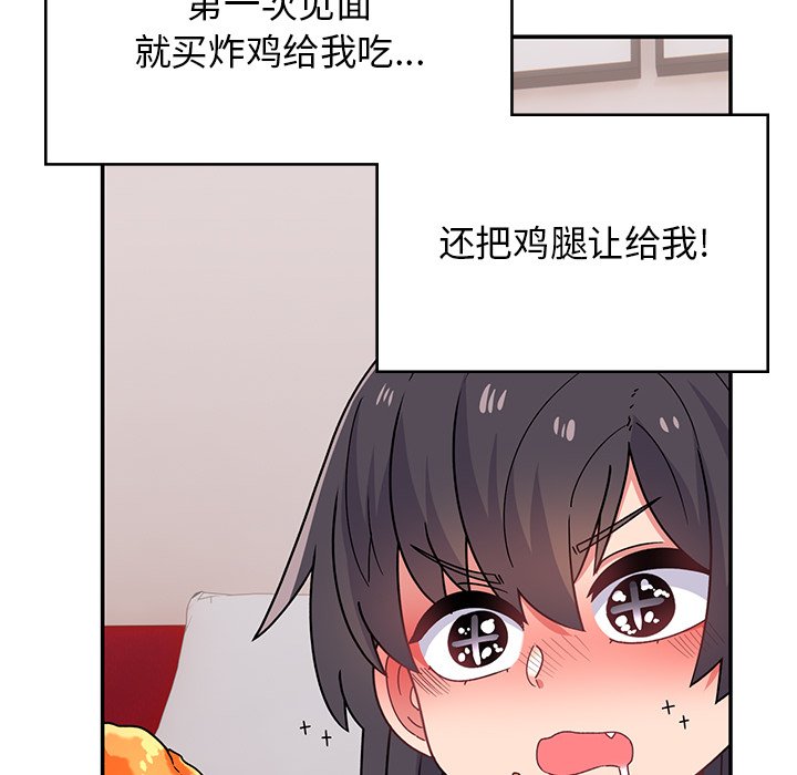 [韩国漫画] 顽皮女孩敏儿 剧情,巨乳大奶#[212P]-40