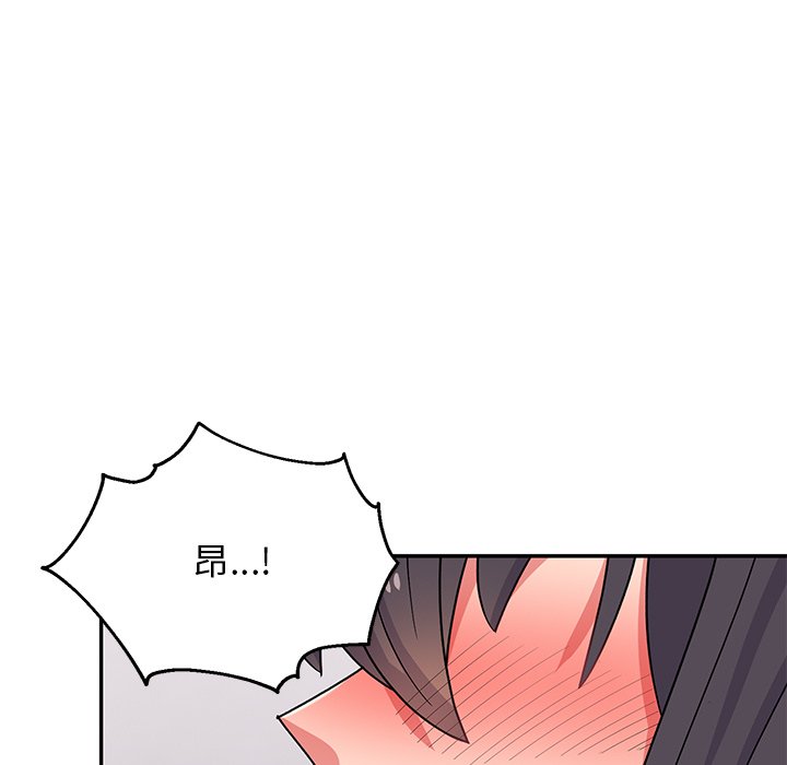 [韩国漫画] 顽皮女孩敏儿 剧情,巨乳大奶#[212P]-64