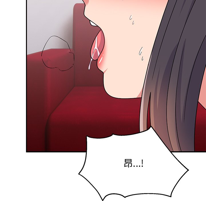 [韩国漫画] 顽皮女孩敏儿 剧情,巨乳大奶#[212P]-65