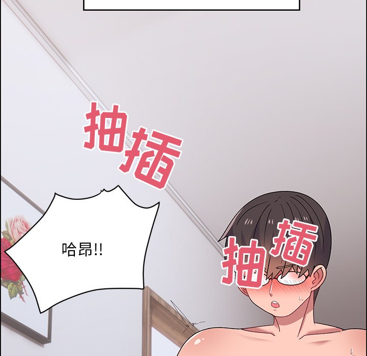 [韩国漫画] 顽皮女孩敏儿 剧情,巨乳大奶#[212P]-67