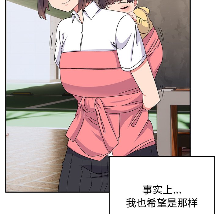 [韩国漫画] 顽皮女孩敏儿 剧情,巨乳大奶#[212P]-8