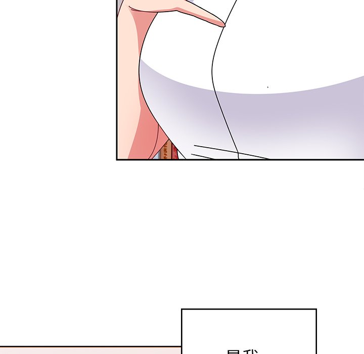[韩国漫画] 顽皮女孩敏儿 剧情,巨乳大奶#[212P]-87