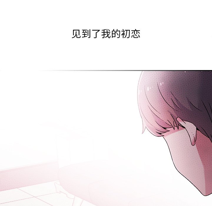 [韩国漫画] 顽皮女孩敏儿 剧情,巨乳大奶#[240P]-10