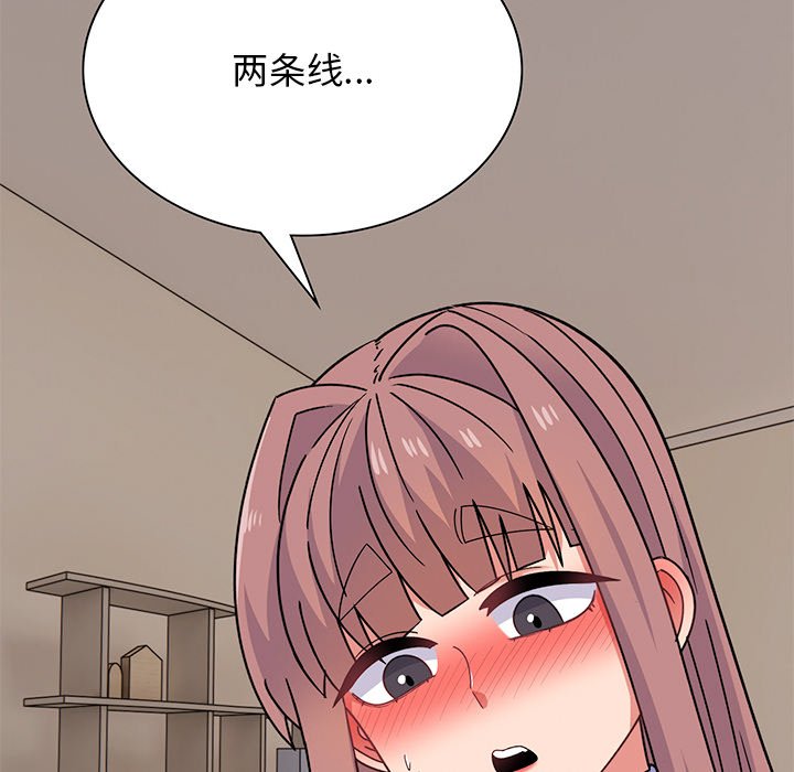 [韩国漫画] 顽皮女孩敏儿 剧情,巨乳大奶#[240P]-170