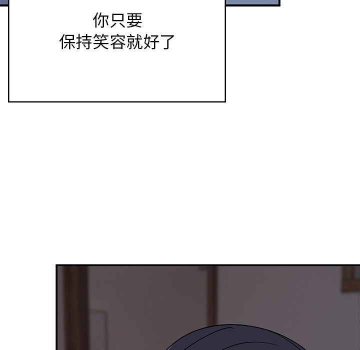 [韩国漫画] 顽皮女孩敏儿 剧情,巨乳大奶#[240P]-183