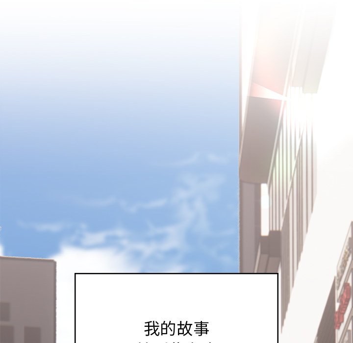 [韩国漫画] 顽皮女孩敏儿 剧情,巨乳大奶#[240P]-193