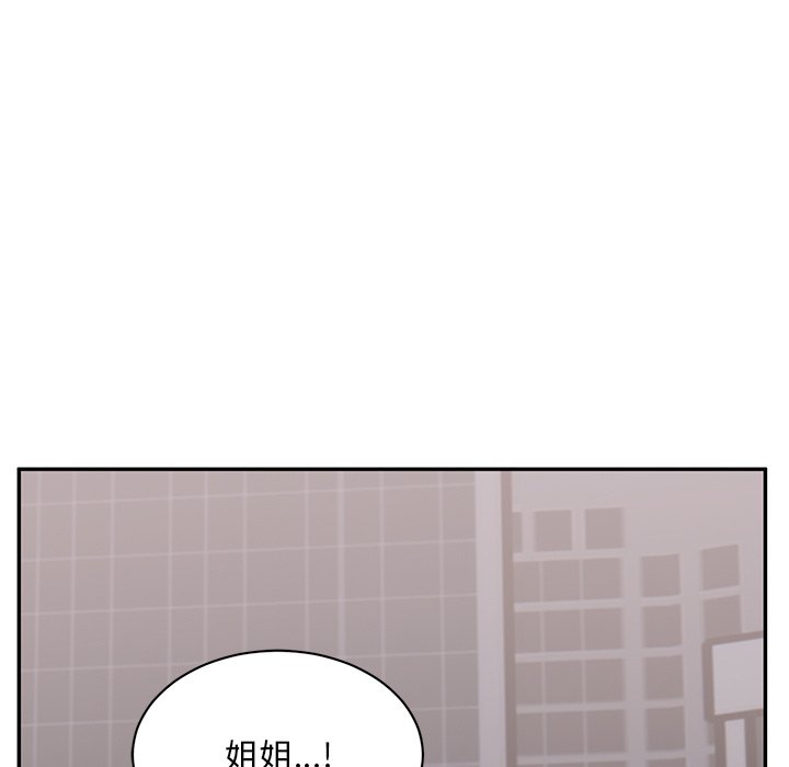 [韩国漫画] 顽皮女孩敏儿 剧情,巨乳大奶#[240P]-222