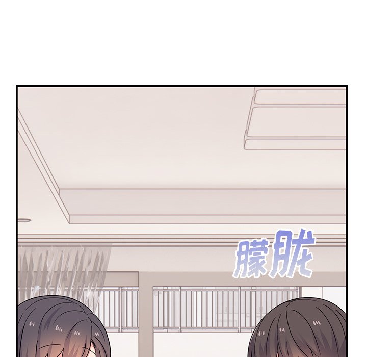 [韩国漫画] 顽皮女孩敏儿 剧情,巨乳大奶#[240P]-52