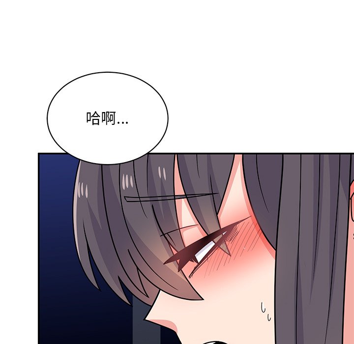 [韩国漫画] 顽皮女孩敏儿 剧情,巨乳大奶#[240P]-60