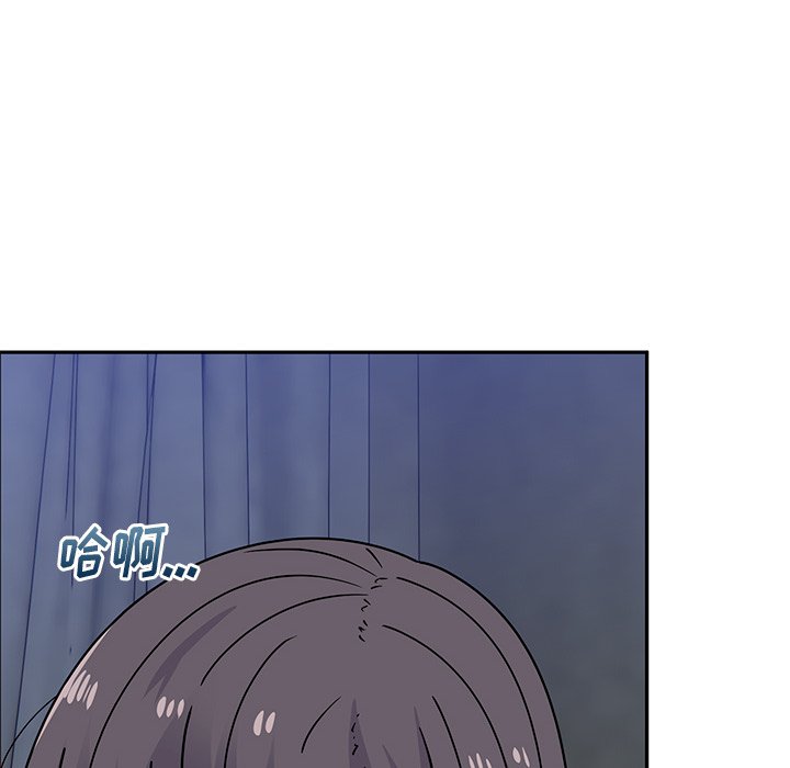 [韩国漫画] 顽皮女孩敏儿 剧情,巨乳大奶#[240P]-62