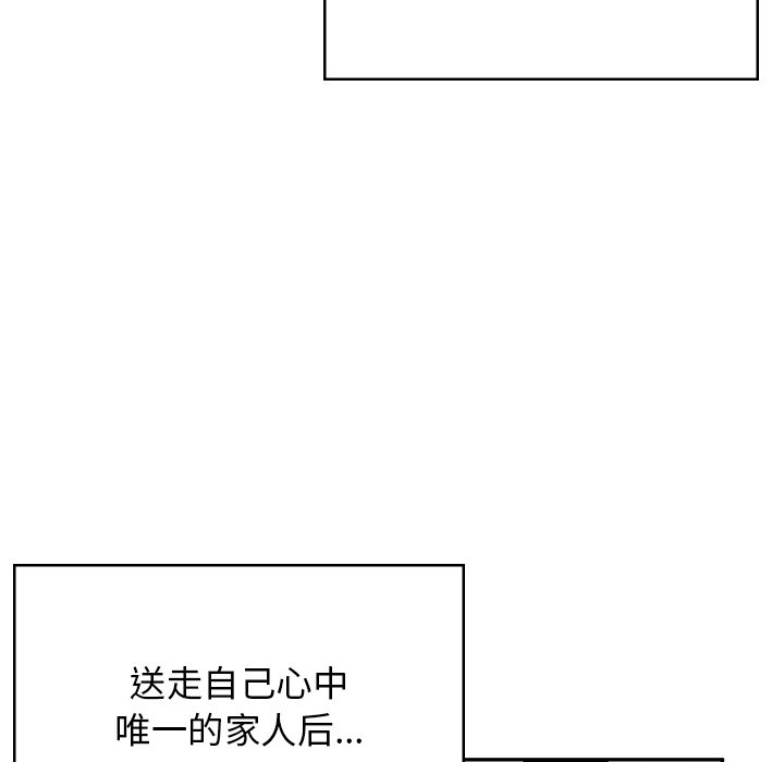 [韩国漫画] 顽皮女孩敏儿 剧情,巨乳大奶#[227P]-128