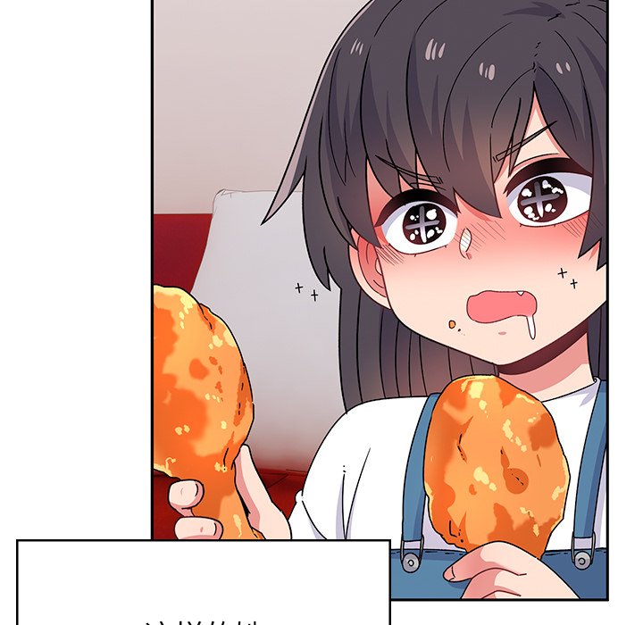 [韩国漫画] 顽皮女孩敏儿 剧情,巨乳大奶#[227P]-132