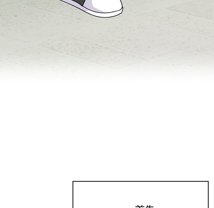 [韩国漫画] 顽皮女孩敏儿 剧情,巨乳大奶#[227P]-150