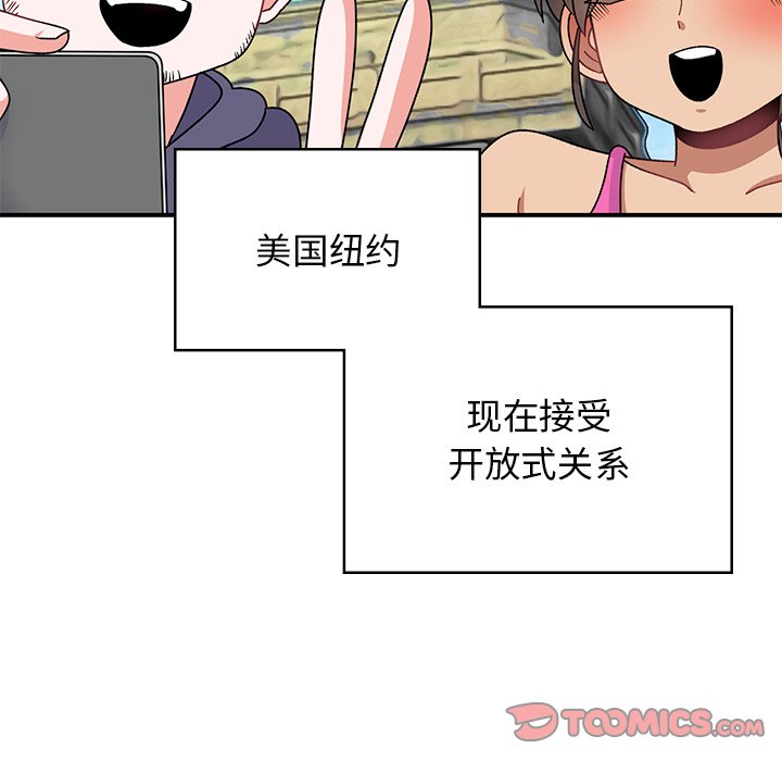[韩国漫画] 顽皮女孩敏儿 剧情,巨乳大奶#[227P]-160