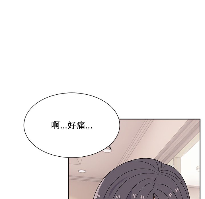 [韩国漫画] 顽皮女孩敏儿 剧情,巨乳大奶#[227P]-161