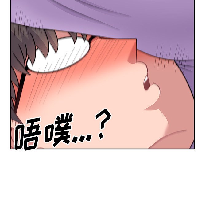 [韩国漫画] 顽皮女孩敏儿 剧情,巨乳大奶#[227P]-204