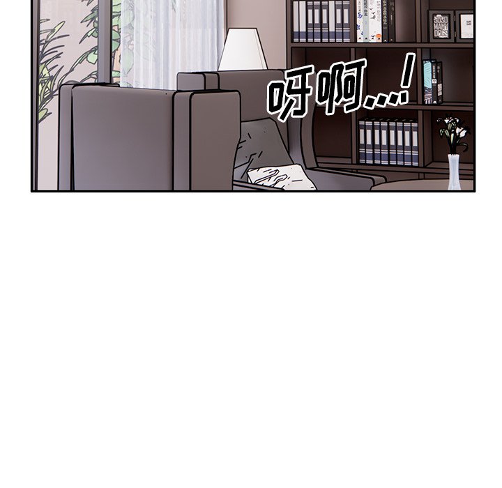 [韩国漫画] 顽皮女孩敏儿 剧情,巨乳大奶#[227P]-209