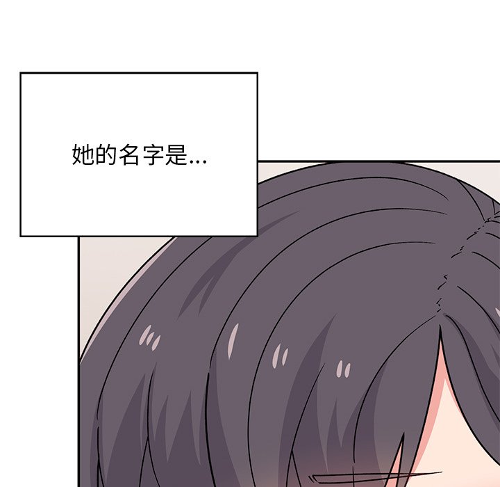 [韩国漫画] 顽皮女孩敏儿 剧情,巨乳大奶#[227P]-219